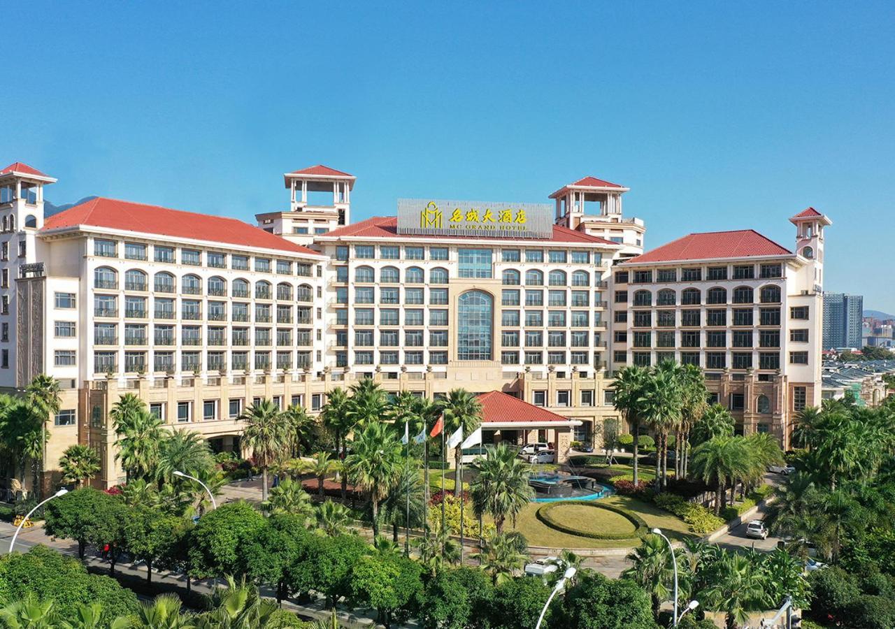 Howard Johnson Riverfront Plaza Fuzhou Fuzhou  Exterior photo